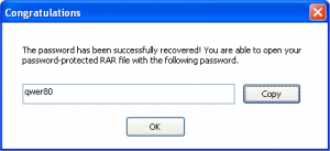 How to crack WINRAR password. Код удаления пароля для WINRAR. Забыл пароль rar