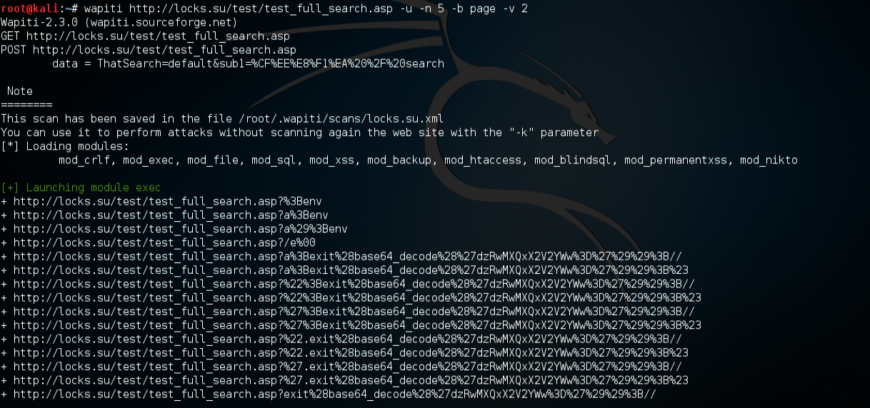 Linux base64. Base64 Decode. Сканер уязвимостей программа. Уязвимости веб приложений. Wapiti3 сканер.