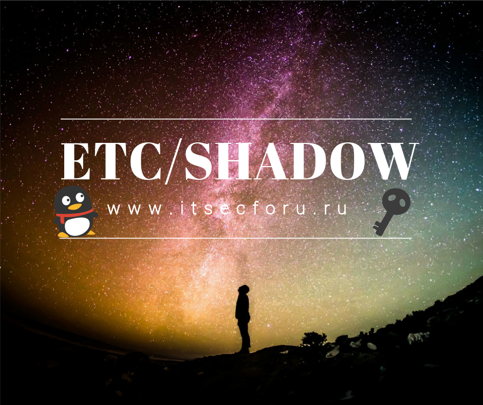 Etc shadow