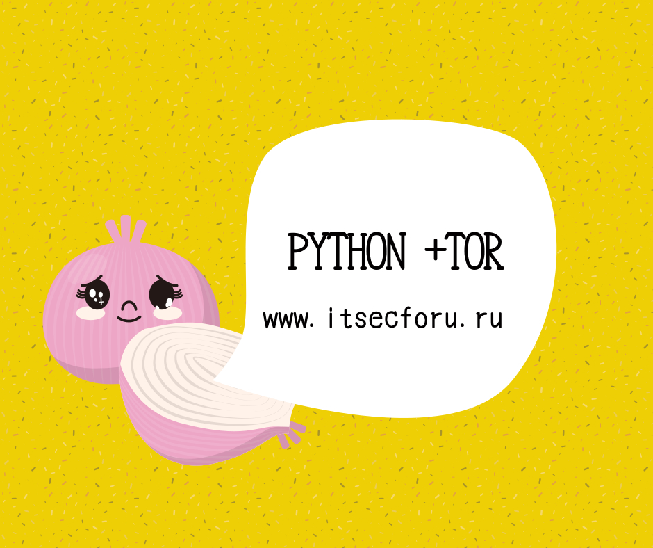 python tor browser mega