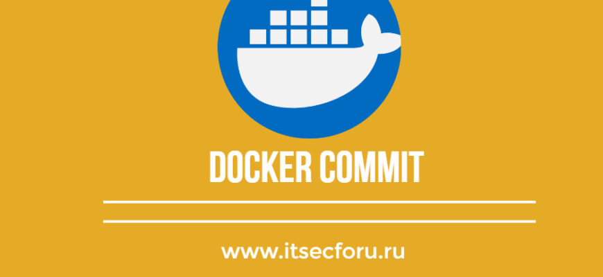 Docker Backup в облако. Docker backup